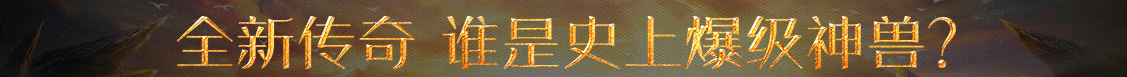 五指山市新闻网